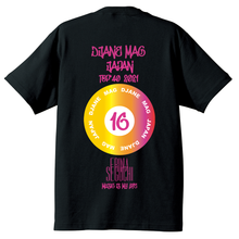 画像をギャラリービューアに読み込む, DJane Mag JAPAN TOP40DJanes 2021記念T-shirt(瀬口えりな)
