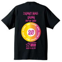 画像をギャラリービューアに読み込む, DJane Mag JAPAN TOP40DJanes 2021記念T-shirt(dj-星佳)
