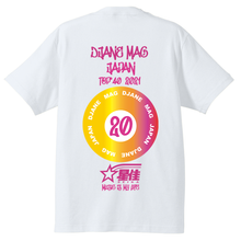 画像をギャラリービューアに読み込む, DJane Mag JAPAN TOP40DJanes 2021記念T-shirt(dj-星佳)
