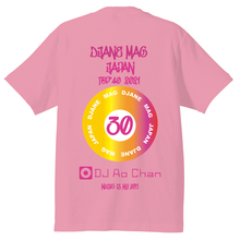 画像をギャラリービューアに読み込む, DJane Mag JAPAN TOP40DJanes 2021記念T-shirt(碧ちゃん)
