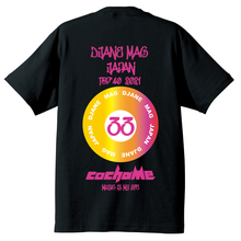 画像をギャラリービューアに読み込む, DJane Mag JAPAN TOP40DJanes 2021記念T-shirt(cochame)
